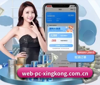 业务扩张